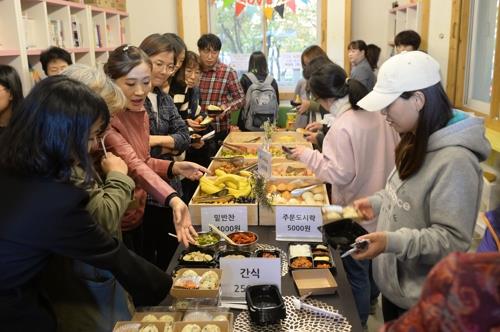 광주 광산구 아파트 조식 서비스 이용 주민들