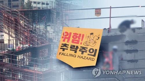추락사고 잦은 건설현장 (CG)
