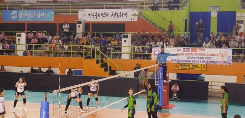 인도네시아 격파한 수원시청 여자 배구팀