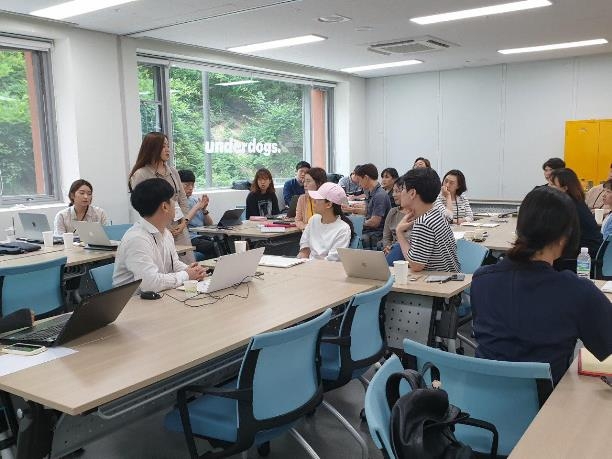 문화예술 사회적경제 창업아이디어 경진대회