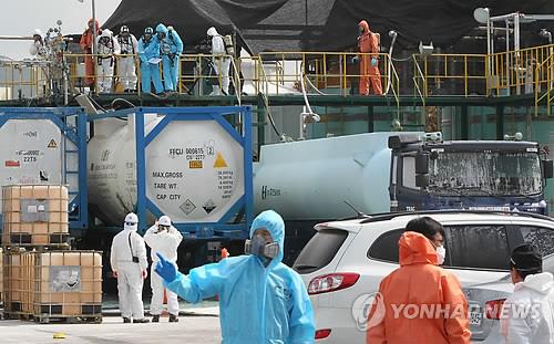 구미 화공업체 불산누출 사고 현장검증