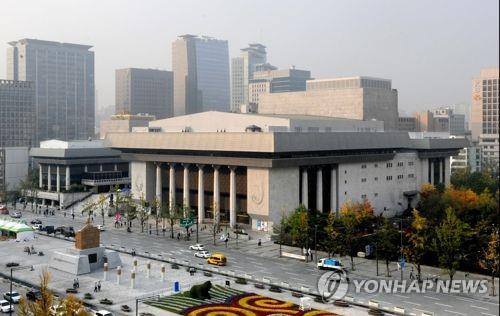 세종문화회관 전경