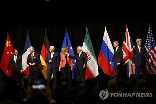 2015년 7월 핵협상을 타결하고 기뻐하는 협상 참여국 외무장관들
