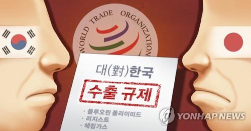 일본 수출 규제, 한국 WTO 제소 (PG)