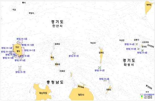 경기도 추가 지정 수산자원관리수면