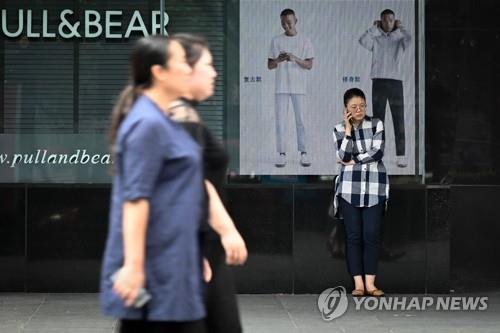 베이징 거리의 행인들