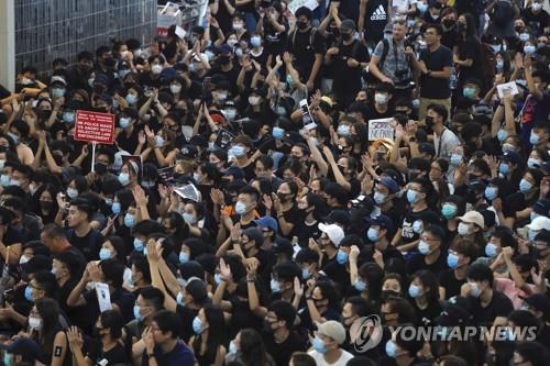 홍콩국제공항 점거한 송환법 반대 시위대 [AP=연합뉴스 자료사진]