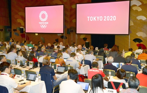 (도쿄 교도=연합뉴스) 내년 7월 개막하는 2020도쿄올림픽 참가 국가·지역의 올림픽위원회(NOC) 대표들이 모인 선수단장 회의가 20일 도쿄에서 사흘 일정으로 시작됐다. 사진은 첫날 회의 모습. 