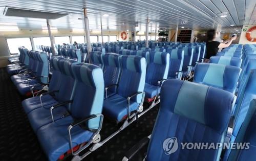일본 여행 불매!, 텅 빈 대마도행 여객선 