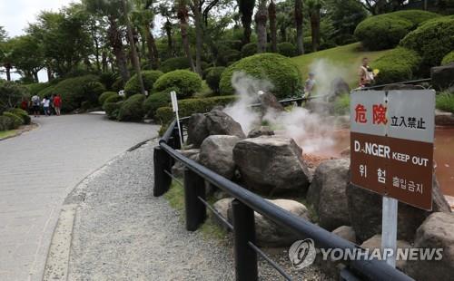 한국인 발길 끊겨 썰렁한 일본 벳푸 관광지