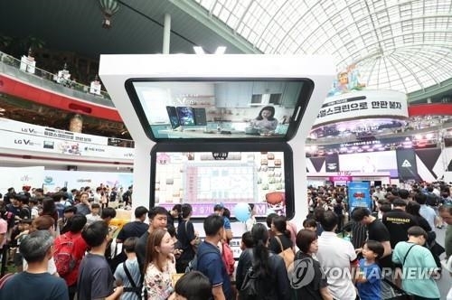 LG 듀얼 스크린
