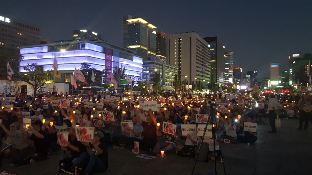 아베 총리 규탄 제6차 촛불문화제