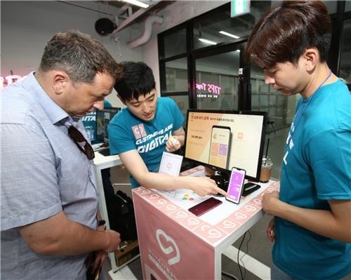 LG, '디지털 트랜스포메이션 챌린지' 개최