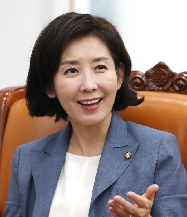 나경원 원내대표