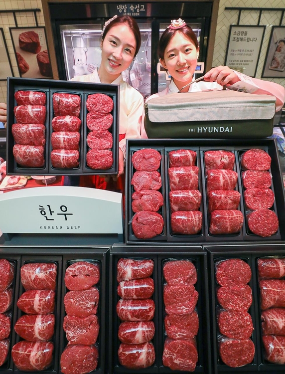 현대백화점 추석 한우 선물세트