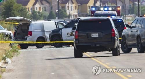 미국 텍사스 총격 현장