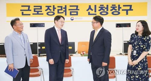 근로장려금 신청창구 찾은 김현준 국세청장