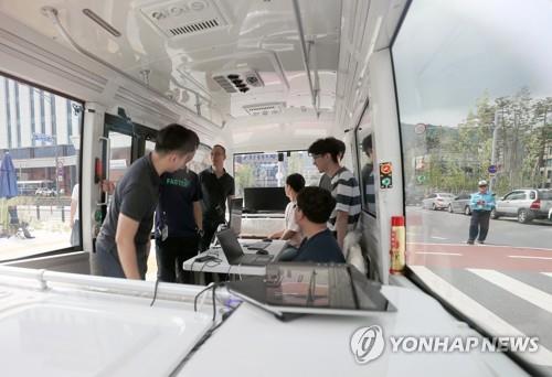 수성알파시티서 자율주행 버스 시험운행