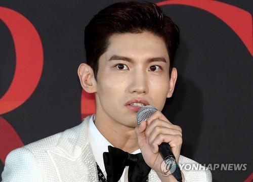 동방신기 최강창민
