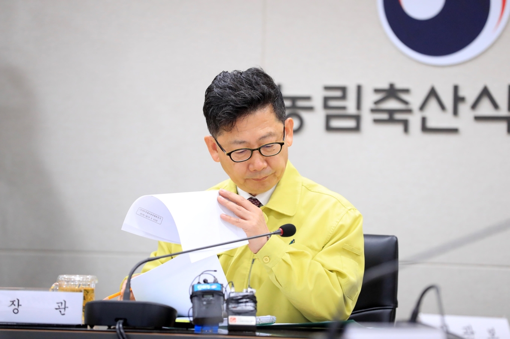 태풍 피해를 점검하는 김현수 농림축산식품부 장관