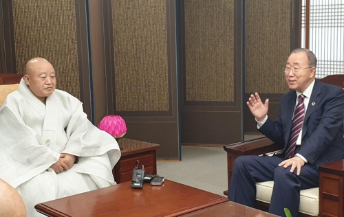 반기문 국가기후환경회의 위원장, 조계종 총무원장 예방