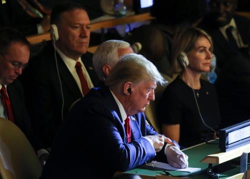 유엔 기후행동 정상회의에 깜짝 참석한 트럼프 미국 대통령