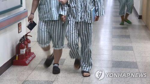 군 병원