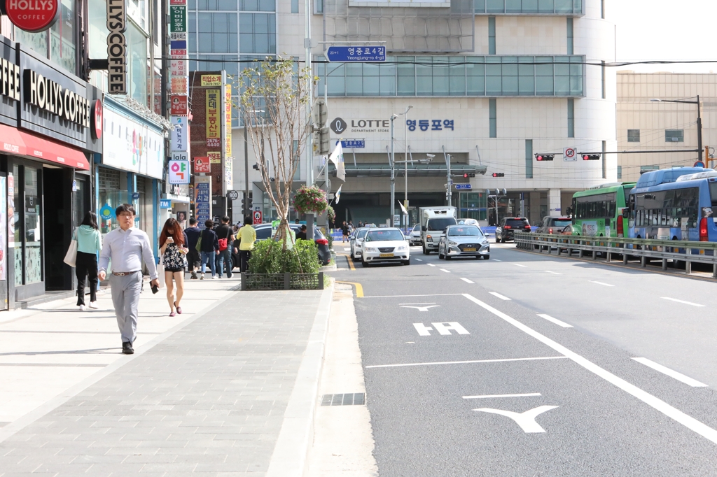 개선 공사를 마친 서울 영등포구 영중로