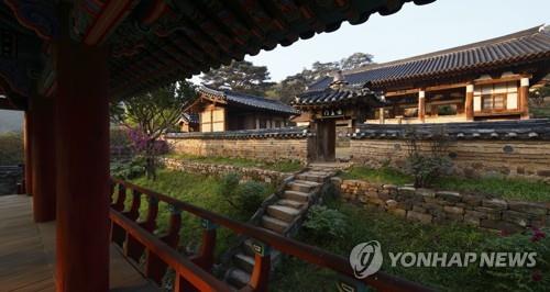 유네스코 세계유산인 대구 달성 도동서원