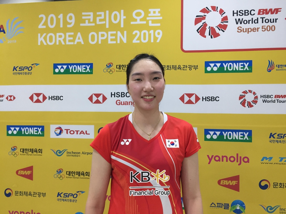 2019 코리아오픈 배드민턴 32강전 승리 후 인터뷰하는 성지현