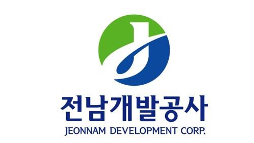 전남개발공사 로고