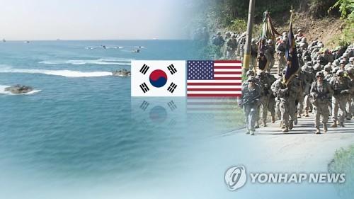한미연합훈련(CG)