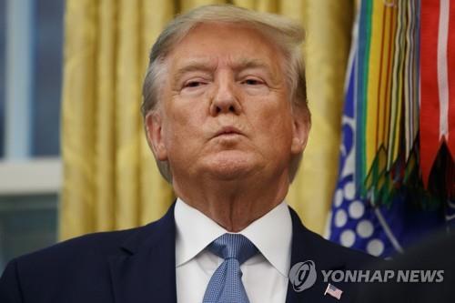 도널드 트럼프 미국 대통령