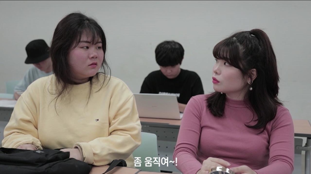 비만학회, '비만예방의날' 기념 25초 영화제 수상작