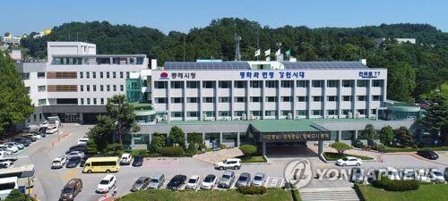동해시청 전경