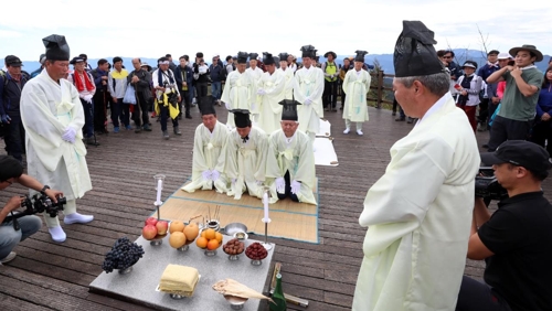 삼도봉서 만남의 날 행사