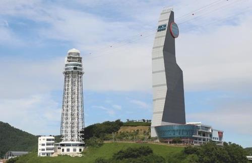 진해해양공원 창원 짚트랙