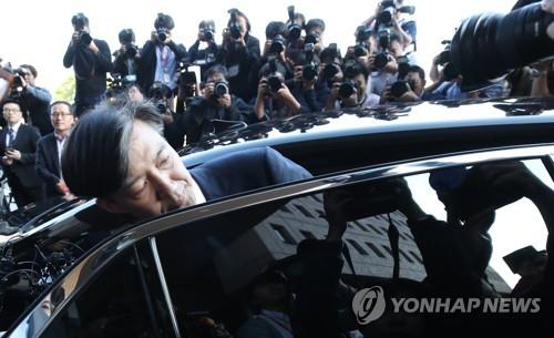 법무부 떠나는 조국
