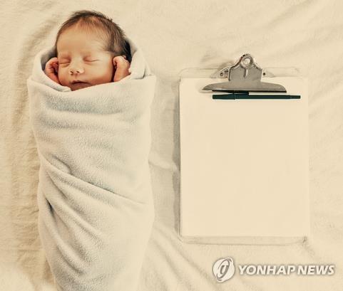 신생아