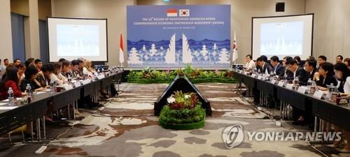 한·인니 제10차 CEPA 협상 개최
