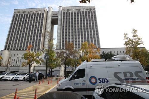 정경심 교수 영장실질심사 열리는 서울중앙지법
