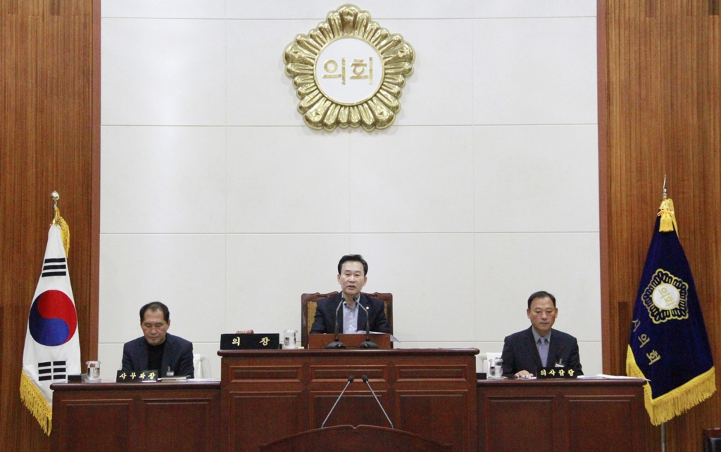 삼척시의회 임시회