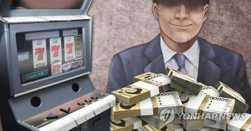 불법 사행성 게임장 업주 부당이익 (PG)