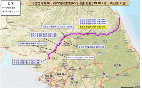 야생멧돼지 아프리카돼지열병 검출현황