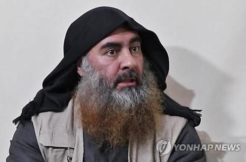IS 수괴 알바그다디 / AFP=연합뉴스 자료사진