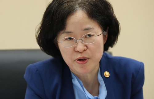 조성욱 공정거래위원장