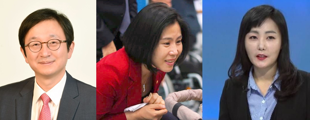 왼쪽부터 정승윤, 김미애, 김소정 씨