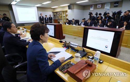 주거정책심의위 발언하는 김현미 장관 