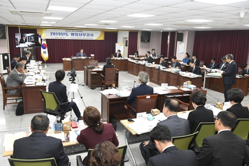 경남도의회 교육위원회 행정사무감사