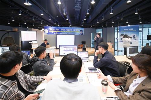인공지능과 사람 간 차량 번호판 식별대회